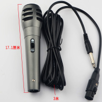 专用ktv麦克风有线家用话筒专业动圈卡拉ok功放唱歌音响防啸叫