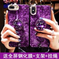 荣耀8/8x/9/9i/10/20/7x/v10/v20华为nova2s/3青春版手机壳 plus