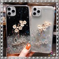 星空花11promax苹果手机壳xsmax苹果8plus保护壳iphone6splus 7p