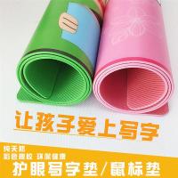 儿童书桌垫子写字垫环保护眼防水超大硬面台垫卡通学生可爱鼠标垫