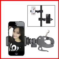 手机夹子多功能落地三脚架增机位配件钳式支架直播多功能桌面固定