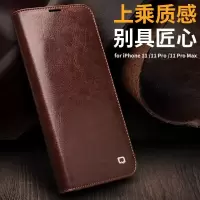 iphone11 pro max手机套真皮翻盖苹果11 pro全包防摔保护壳