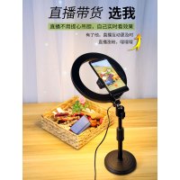 多功能俯拍支架手机补光灯做菜网课微课珠宝录像拍摄小型桌面美甲首饰手工直播支架抖音快手带货设备