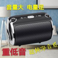 蓝牙音箱大音量低音炮插卡无线迷你便携音箱音响低音炮