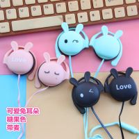 可爱兔耳挂耳式 线控有线通用 手机电脑耳线控带麦音乐耳机耳挂式