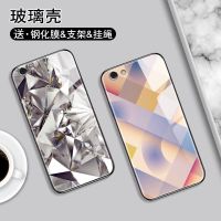 oppor9s手机壳玻璃oppor9/r9splus玻璃壳oppor9手机保护套男女款