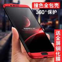 华为荣耀v10手机壳v10保护套v10个性创意全包防摔磨砂壳男女款