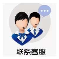 USB多口充电器 手机多孔充电头 工作室电源 2A快充稳定挂机|电源10单口100W2A联系客服