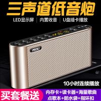 无线蓝牙音箱超重低音炮迷你户外手机小型音响大音量便携式收音机