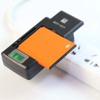 万能充电器通用型 多功能智能座充手机电池快冲usb老人机充电插头|LCD液晶长款+数据线