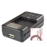 万能充电器通用型 多功能智能座充手机电池快冲usb老人机充电插头|LCD短款+编制快充线