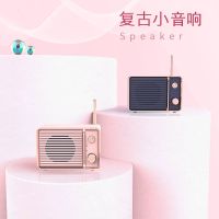 无线蓝牙音响迷你桌面便携手机音响送人生日礼物可爱少女学生音箱