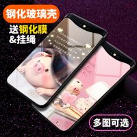 OPPOFind X手机壳玻璃镜面防摔findx保护壳个性全包边硅胶磨砂潮