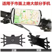 可旋转硅胶车载支架 自行车电动车防震手机导航支架 绑带支架