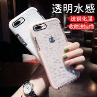 果冻8plus手机壳iphone7潮女壳6splus硅胶壳6s透明防摔保护套