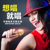 全民k歌神器唱吧有线手机麦克风话筒vivo安卓苹果oppo耳麦带话筒
