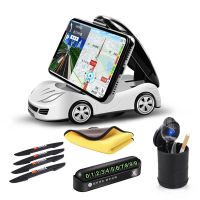 车载手机支架汽车导航手机座多功能车内支架仪表台车模摆件通用型