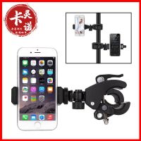 手机夹子多功能落地三脚架增机位配件钳式支架直播多功能桌面扩展