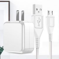 vivo充电器头双引擎闪充x20x9x7快充y66y67y83安卓手机通用充电|9V2A【闪充头】 1米闪充线【2条装】