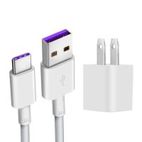 [套装]苹果充电器头数据线手机usb插头安卓type-c通用|[标准版套装]充电头+type-c线