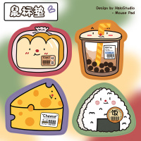HaloStudio原创布鼠标垫吐司奶茶饭团奶酪日系可爱个性手绘