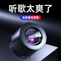 先科N612蓝牙音箱迷你小音响无线便携式手机超重低音炮家用大音量小型扩音可插U盘播放器户外立体声超大车载