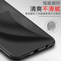 华为8x荣耀9x手机壳play/9/10/20男女7x/v20/v10/v9畅享7/8/9plus