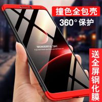 华为荣耀note10手机壳全包note10保护套男女款个性创意防摔保护壳