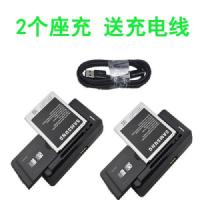 手机电池座充快速万能充电器老式可卸电板三星note红米2荣耀通用|买2个万能充C1送充电线