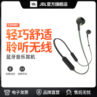 JBL T205BT蓝牙耳机无线入耳式耳机耳麦通用手机音乐耳塞低音