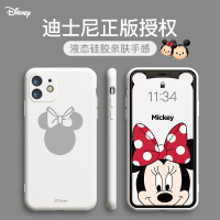 正版迪士尼苹果11手机壳摄像头全包iPhone11pro液态硅胶11promax镜头防摔套潮牌网红女抖音同款pro外壳i