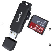 usb3.0读卡器多功能合一高速读卡支持sd/tf/cf/ms手机相机读卡器|SD/TF卡读卡器