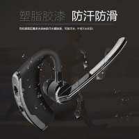 v8商务无线蓝牙耳机超长待机入耳塞挂耳式手机通用款迷你开车声控