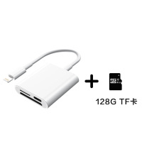 单反SD手机导照片适用于苹果iPhoneXR读卡器swit|白色带线即插即用+128GTF卡无需下载app USB2.0