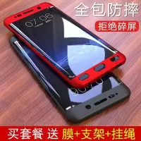 s6 s6edge s7 s7edge手机壳s8 s9 s8+曲屏全包防摔男女款硬壳