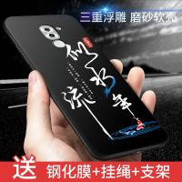 华为荣耀6x手机壳 畅玩6x手机套硅胶男女挂绳全包防摔软壳保护套