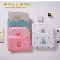 大容量旅行数码收纳袋多功能手机耳机充电宝数据线收纳包整理袋子