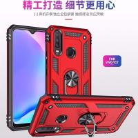vivoY3手机壳男新款军事y3/vivoY17手机壳女磁吸带支架防摔保护壳