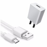 华为原装充电器mate8荣耀数据线8 7X 7C 6X P7 P8 快充手机充电线|充电器+1米Micro数据线