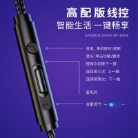 金属重低音耳机通用vivo oppo华为入耳式耳机线可爱k歌耳麦