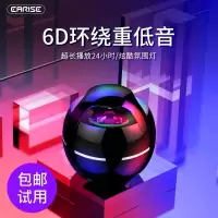 f33 无线蓝牙音箱户外随身迷你小音响家用便携式超重低音炮