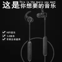 c1超长待机磁吸跑步运动蓝牙耳机入耳式安卓苹果手机通用