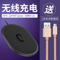公牛手机充电器多口双usb快充苹果x安卓华为插头防过充通用|10W无线快充-送安卓数据线