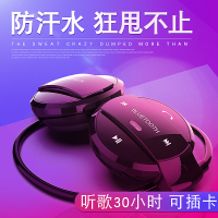 无线运动蓝牙耳机双耳头戴式跑步挂耳挂脖不入耳可插卡mp3一体式骨传导耳麦苹果华为安卓通用型超长续航男女