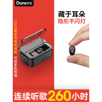 隐形蓝牙耳机无线超小单耳入耳式迷你运动跑步苹果安卓通用微型oppo华为vivo小米男女挂耳塞超长待机续航开车