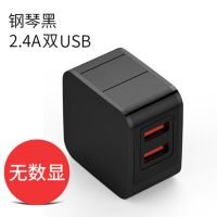 适配华为充电器vivo快充自动断电苹果11pro闪充小米手机充电头线|深邃黑 [断电款]+1.2米常亮type线