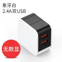 适配华为充电器vivo快充自动断电苹果11pro闪充小米手机充电头线|珍珠白 [断电款]+1.2米常亮type线