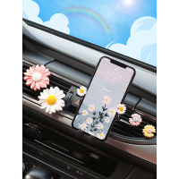非常好看的小雏菊手机支架 女出风口重力手机架车载导航支架