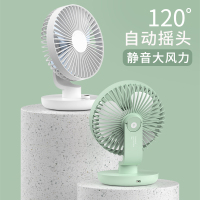 Remax可摇头小风扇家用迷你便携式充电办公室桌面大风力桌上小型usb电风扇学生宿舍超静音台式小电扇制冷神器