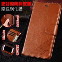 荣耀8C手机壳荣耀8X/8XMAX/畅享max皮套防荣耀9X/9XPro翻盖保护壳